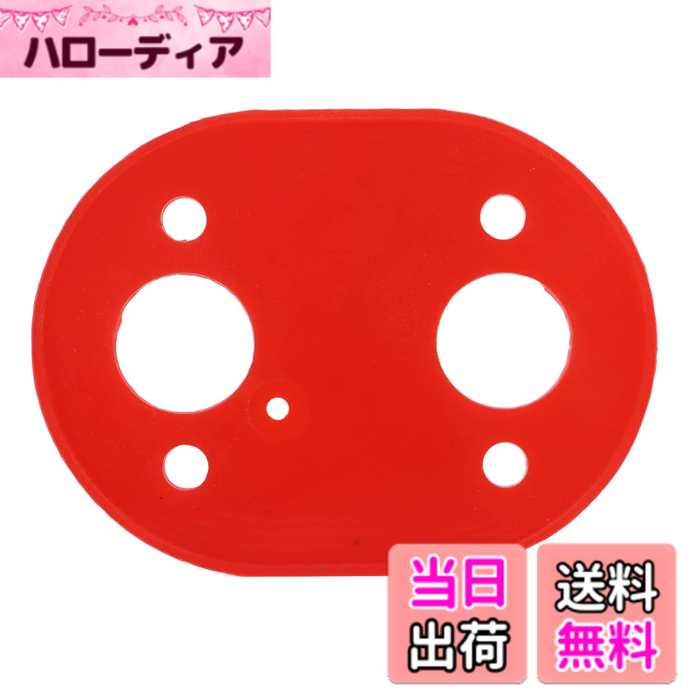KIMISS 車用ヒーターガスケット 耐老化 ディーゼルパーキングヒーター交換部品 ゴムガスケット ゴムワッシャー ヒーターベース用 Eberspacher Airtronic D2/D4対応 耐久性抜群 密着性良好 車載ヒーター補修パーツ