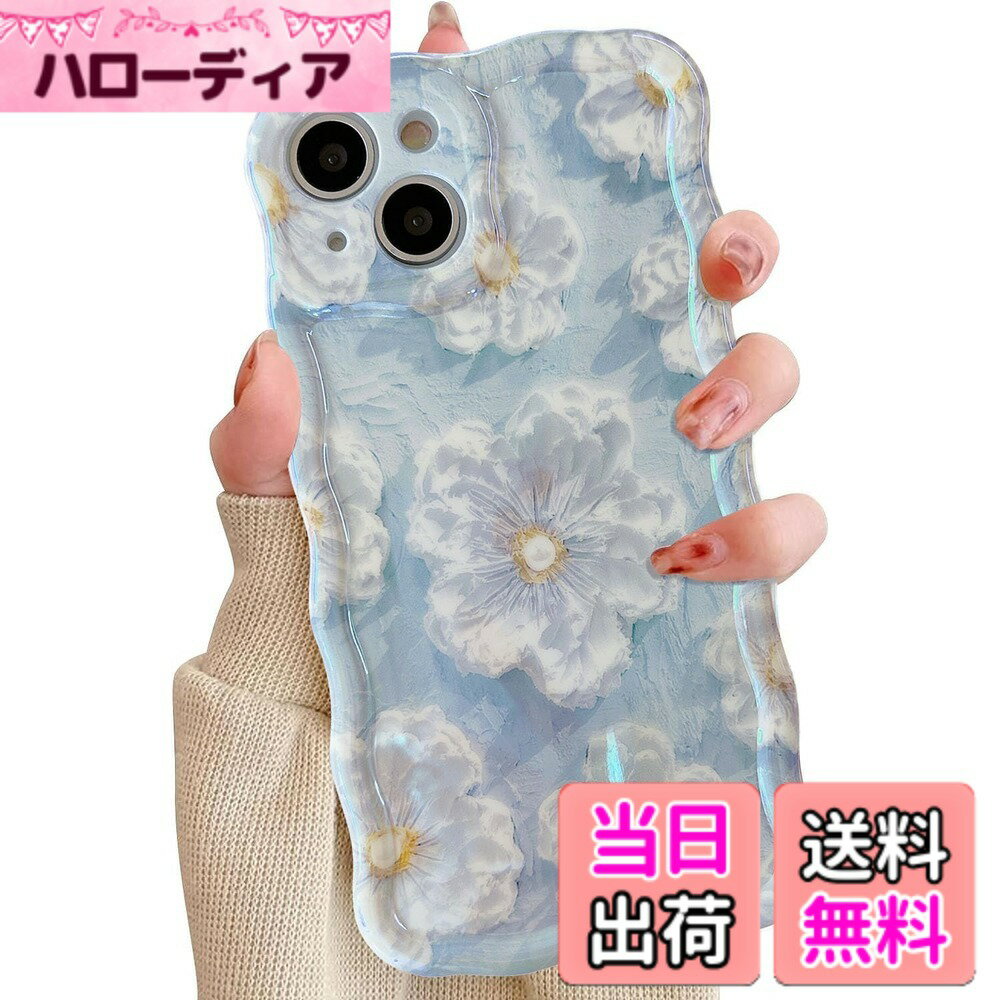 【送料無料】QLTYPRI iPhone 15 Pro 用 ケース TPUカバー おしゃれ 韓国 可愛い 花...