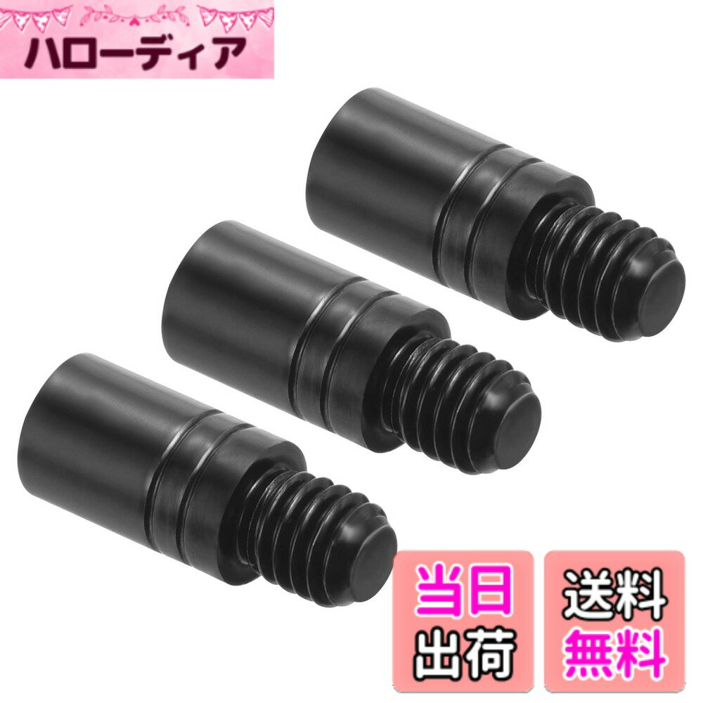 商品情報商品の説明このダーツウェイトアクセントレーターは、主にダーツの重さを調整するために使用されます。ダーツ愛好家に最適です。ゲーム中にダーツの重さを必要に応じて調整することができます。 仕様: カラー：黒 素材：銅 スレッドタイプ：2BA スレッドサイズ：M5*0.8mm スレッド長さ：5mm/0.2inch 全体サイズ：10x6mm/0.39x0.24inch（長さx直径） 3個セット 特徴: 1. このダーツウェイトアクセントレーターは銅製で、錆びにくく再利用可能で長寿命です 2. ダーツの重さを必要に応じて調整することができますので、ダーツを投げる際により正確になります。 使用方法: ダーツのバケットとシャフトを分解し、このダーツウェイトをバケットとシャフトに取り付けてください。 注意: このスレッドタイプは2BAですので、ダーツのスレッドサイズに注意して購入してください。主な仕様 このダーツウェイトアクセントレーターは、主にダーツの重さを調整するために使用されます。ダーツ愛好家に最適です。ゲーム中にダーツの重さを必要に応じて調整することができます。仕様：カラー：黒；素材：銅；スレッドタイプ：2BA；スレッドサイズ：M5*0.8mm；スレッド長さ：5mm/0.2inch；全体サイズ：10x6mm/0.39x0.24inch（長さx直径）特徴：このダーツウェイトアクセントレーターは銅製で、錆びにくく再利用可能で長寿命です。ダーツを投げる際に必要に応じて重さを調整することができます。使用方法：ダーツのバケットとシャフトを分解し、このダーツウェイトをバケットとシャフトに取り付けてください。注意：このスレッドタイプは2BAですので、ダーツのスレッドサイズに注意して購入してください。