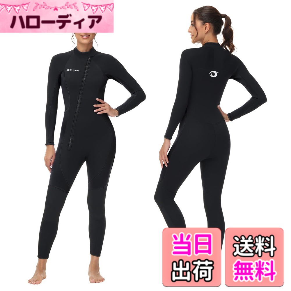 商品情報商品の説明主な仕様 【3/2mmネオプレンフルスーツ】サーフィンやスノーケリングなどのウォータースポーツに最適で、3mmのネオプレンボディと2mmのCRネオプレン袖で制約なしに動きます【紫外線対策・ケガ防止】高品質なネオプレンとナイロン生地は、UPF50+の日焼け防止効果を提供し、クラゲやサンゴ礁からの傷を防ぎます【優れたデザイン】ウェットスーツのフロントジッパーがあり、着脱が簡単です。手首と足首のぴったりフィットデザインは柔軟な運動を可能にし、水の浸入を防ぎます【サイズのヒント】最初の基準要素として身長、チェストを使用してください。通常の着用服や他のダイビングスーツに基づいてサイズを選ばないでください【用途】この3/2mmダイビングスーツは、サーフィン、シュノーケリング、スキューバダイビング、水泳、カヌー、カヤックなどの水上スポーツに適しています