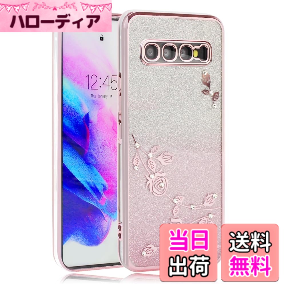 【送料無料】JOOBOY スマホケース 対応 Galaxy s10 ケース SC-03L SCV41 カバー メ...