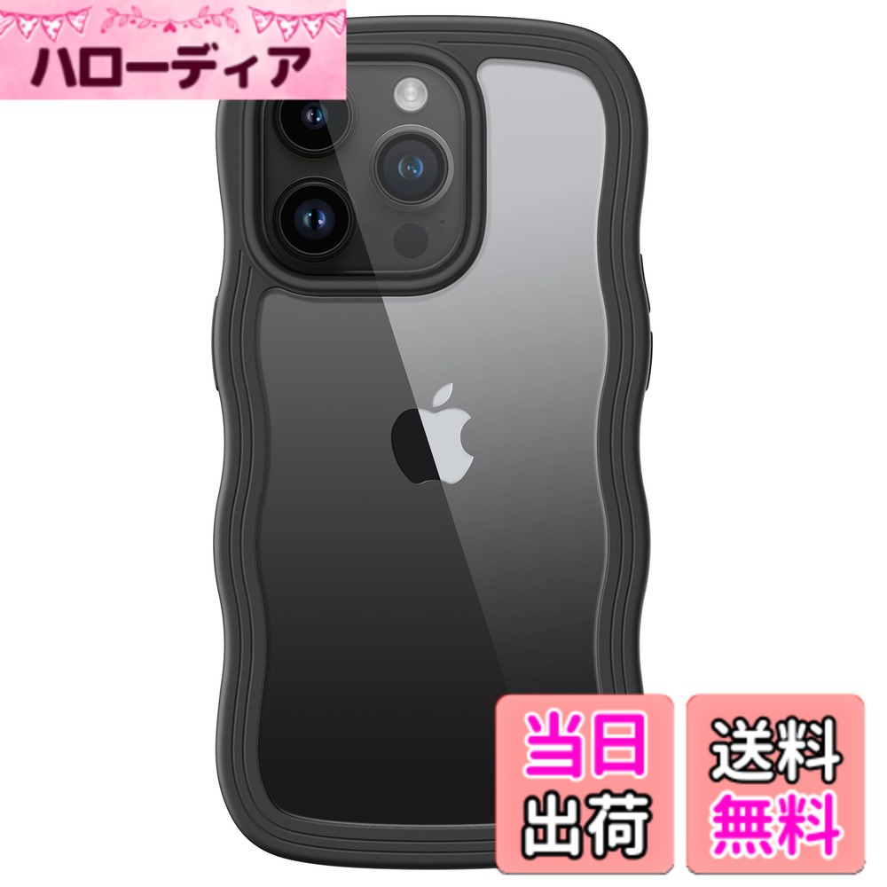 【送料無料】JETech iPhone 14 Pro 6.1インチ用 かわいい ケース 波状フレーム う...
