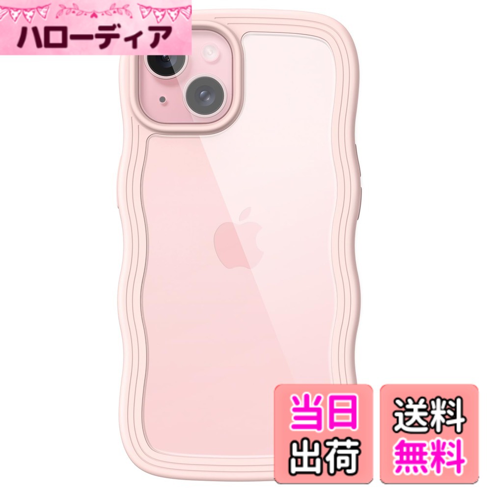 【送料無料】JETech iPhone 15 6.1インチ用 かわいい ケース 波状フレーム うねう...
