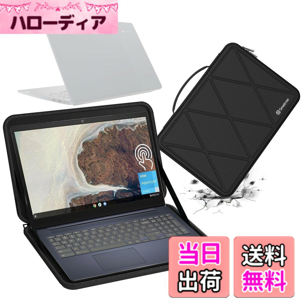 【送料無料】Smatree ハードEVA保護スリーブケース 16インチ Alienware m16 R2 ゲーム用 15インチ Lenovo 3i Chromebook (15インチIntel)ラップトップ用 ノートブックバッグ(Alienware m16 ゲーミングノートパソコンには適合しません) ハードケース 防水 360度耐衝撃(X