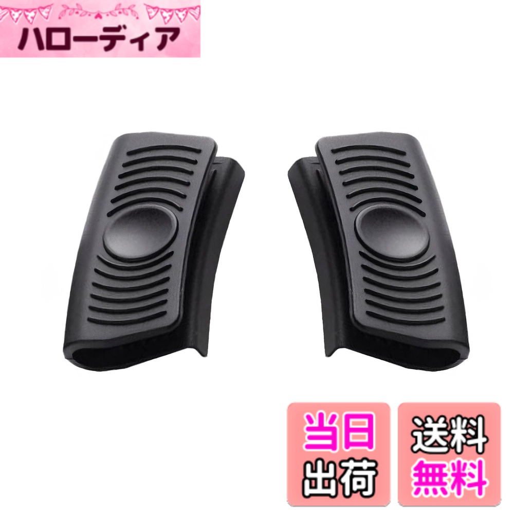 【送料無料】MAEXUS 鍋つかみ シリコン 2個入り 8x4cm 耐熱ミトン 鍋掴み シリコン 滑り止め付き鍋つかみ 鍋掴み ミトン なべつかみ シリコン手袋 断熱グローブやけど防止 グリップ力向上効果あり シリコン素材鍋つかみ
