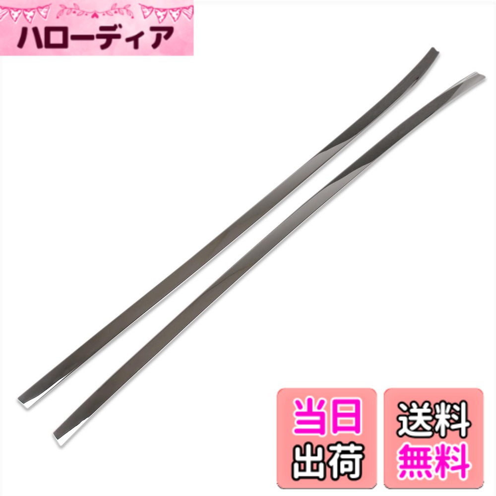 【送料無料】RUIQ トヨタ 新型 アルファード ヴェルファイア 40系 専用 外装 フロントガラストリム フロントウィンドウスクリーンモール ステンレスカスタム パーツ トリム ドレスアップ アクセサリー TOYOTA ALPHARD VELLFIRE 専用 設計