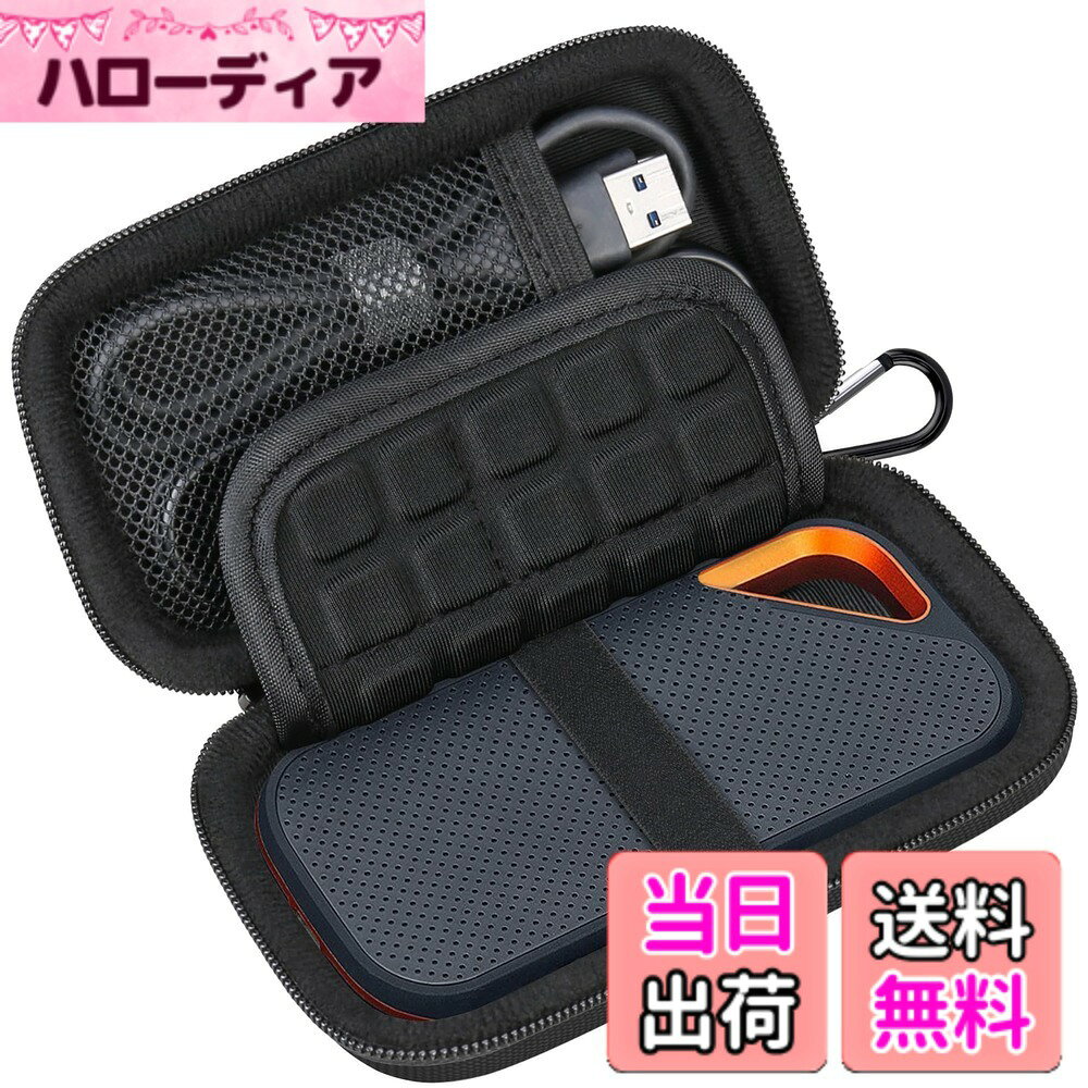 【送料無料】Lacdo ハード キャリング ケース 用 サンディスク エクストリーム プロ/サンディスク エクストリーム ポータブル外付けSSD 500GB 1TB 2TB 4TB USB-C ソリッドステートドライブ EVA 耐衝撃 撥水 保護収納 トラベルバッグ、 黒+黒 hellodear-10331530 ハローディア楽天市場店 パッケージ画像