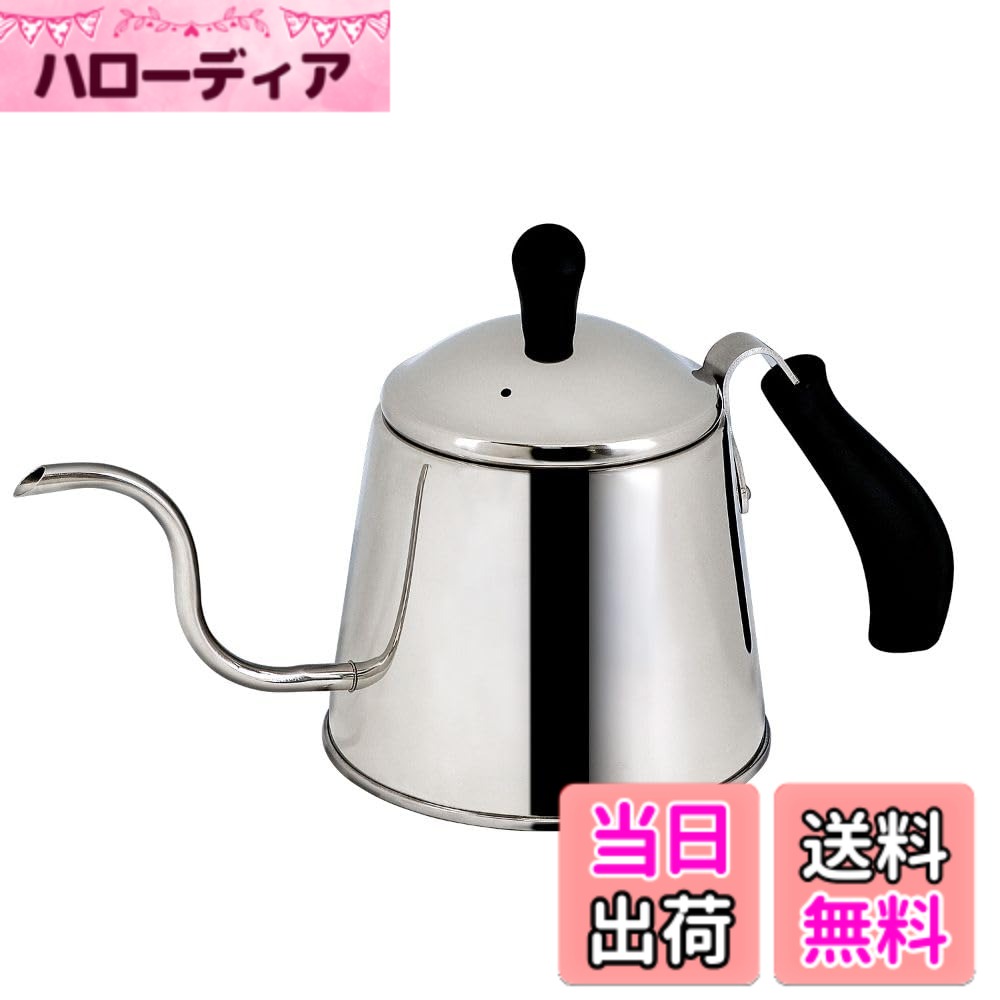 楽天市場】vitantonio 温調ドリップケトル アクティii vek-20