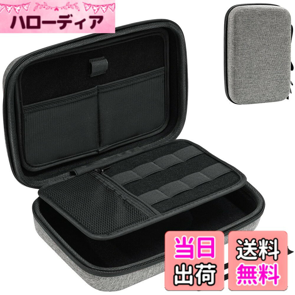 【送料無料】ProCase ガジェットポーチ、防水性のあるEVA材、大容量、3層仕組み MacBook アダプタ・ Magic Mouse 2・ USB Flash Disk・SD収納、スマホ・タブレット充電・ケーブルの小物入れ、PC周辺アクセサリーの整理バッグ− ダークグレー hellodear-10428806 ハローディア楽天市場店 パッケージ画像