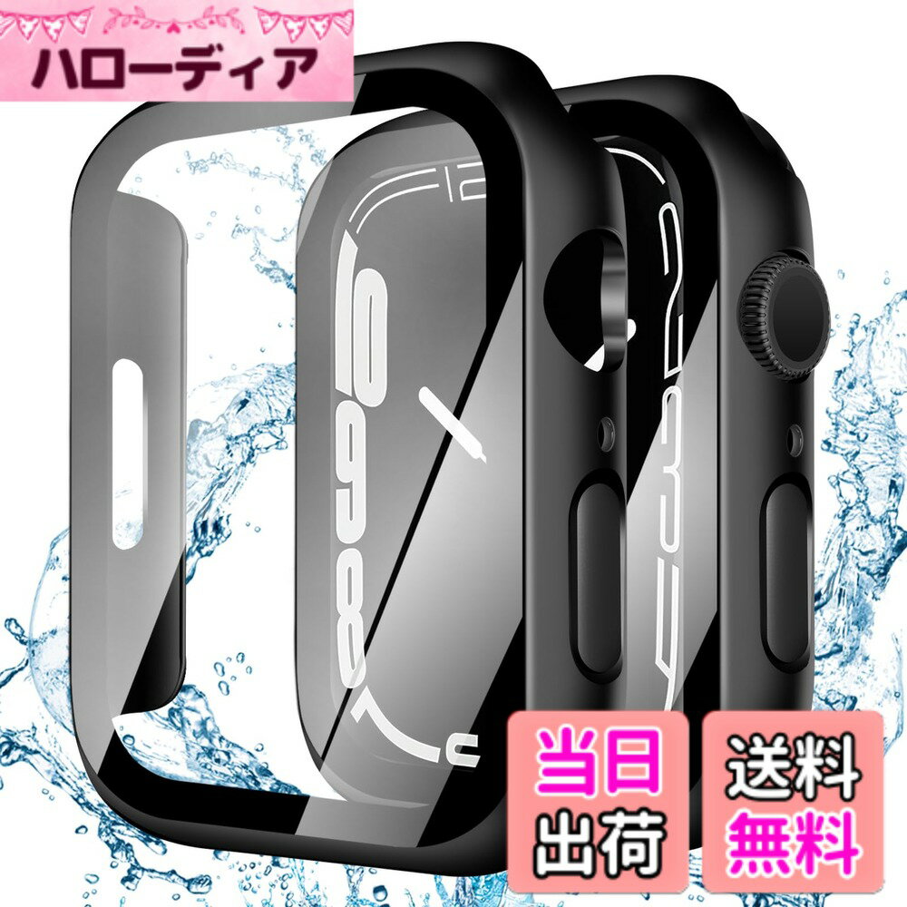 Rakuten - 【送料無料】YUGYUG 対応 アップルウォッチ カバー 40mm 41mm 42mm 44mm 45mm 46mm 49mm アップルウォッチ ケース PC素材 防水 IP68 Apple Watch ケース 日本旭硝子材 二重構造 Apple Watch カバー 全面保護 強化ガラス キズ防止(Series 9/8/7 45mm,ブラック)