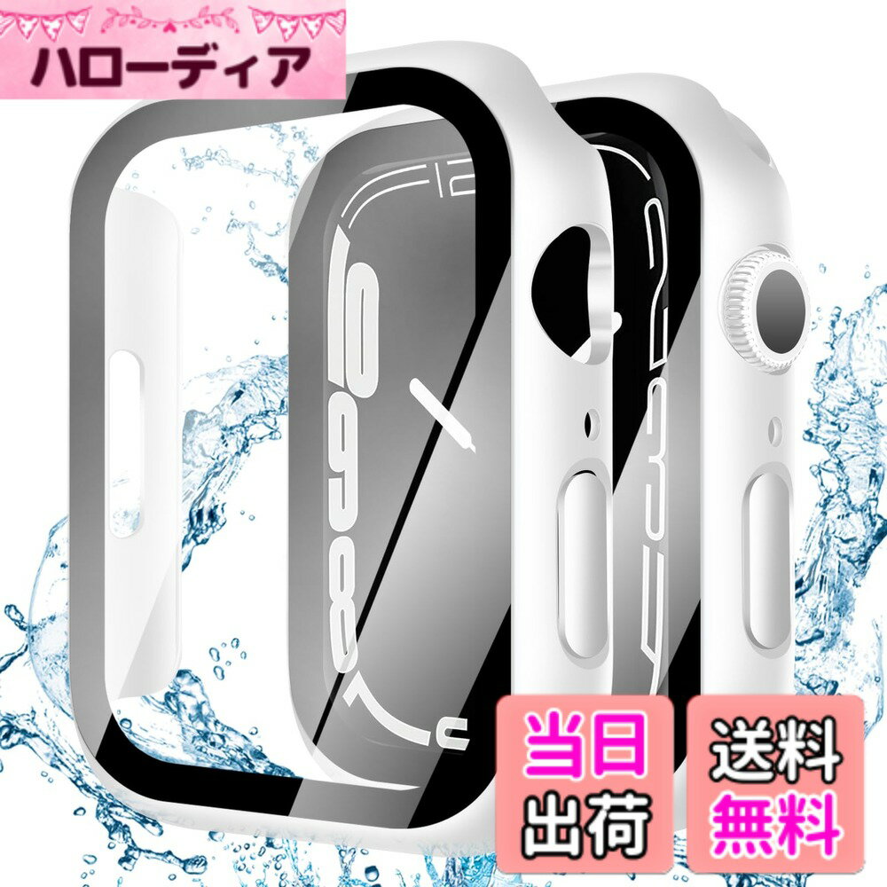 樂天商城 - 【送料無料】YUGYUG 対応 アップルウォッチ カバー 40mm 41mm 42mm 44mm 45mm 46mm 49mm アップルウォッチ ケース PC素材 防水 IP68 Apple Watch ケース 日本旭硝子材 二重構造 Apple Watch カバー 全面保護 強化ガラス キズ防止(Series SE3/SE2/SE/6/5/4 40mm,ホワイト