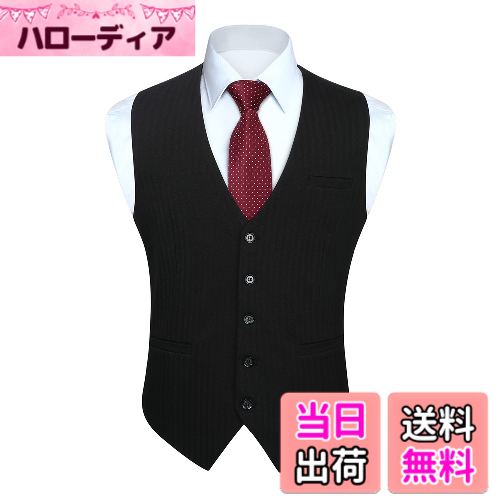 ������̵����[HISDERN] �٥��� ��� �����ĥ٥��� �뺧�� �ӥ��ͥ� ����å� ���� ������� V�ͥå� �����դ� �����ե��å� �ե����ޥ� �»� ...