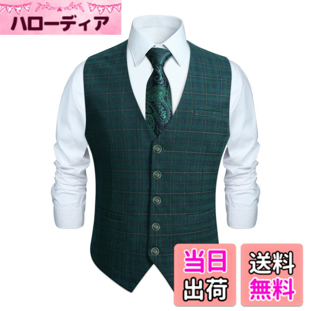 ������̵����[HISDERN] ������ �٥��� ��� �����å��� ���꡼�� 5�ܥ��� 3�ݥ��å� ����� V�ͥå� �����դ� �ӥ��ͥ� �뺧�� ����٥��� ��...