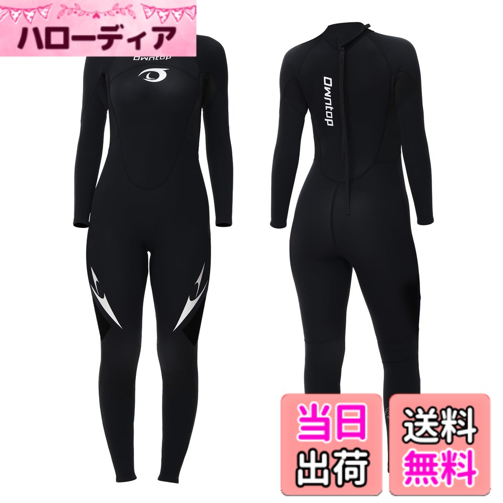 【送料無料】Owntop ウェットスーツ フルスーツ レディース 3mm ストレッチ ネオプレン素材 日焼け止め UVカット 保温 ワンピース ダイビング サーフィン フィッシング マリンスポーツ 女性 ウォータースーツ、ディープブラック 3XL