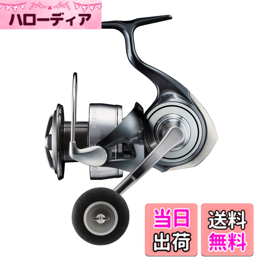 【送料無料】ダイワ(DAIWA) スピニングリール 24セル