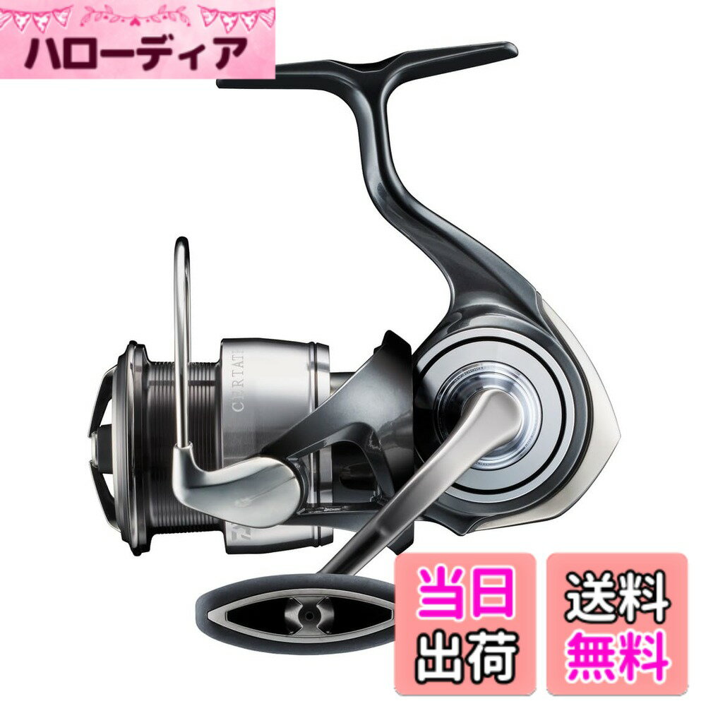 【送料無料】ダイワ(DAIWA) スピニングリール 24セル