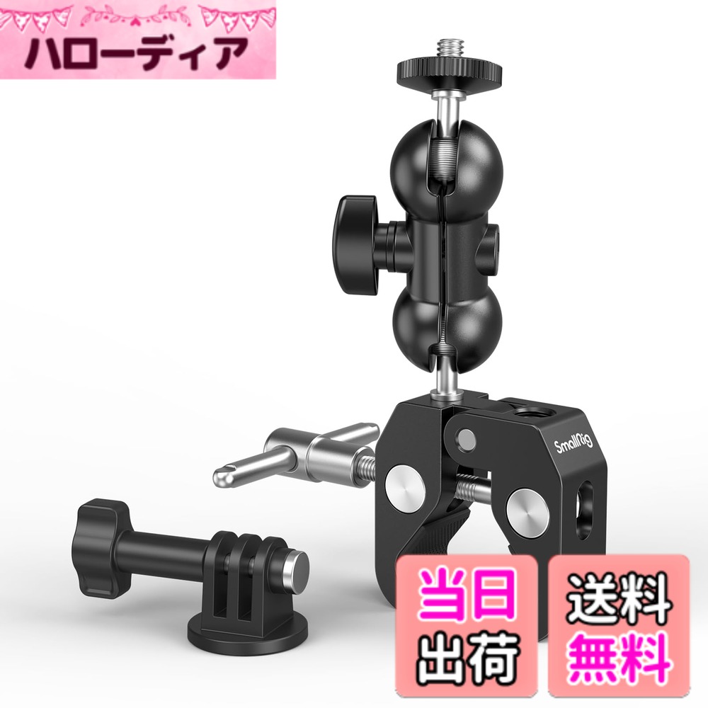 【送料無料】SmallRig ス