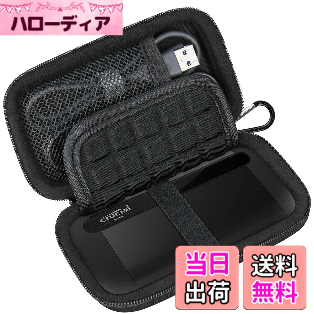 【送料無料】Lacdo ハード キャリング ケース 用 Crucial X8 ポータブルソリッドステートドライブ 1TB 2TB 4TB USB 3.2 外付けSSDハードEVA耐衝撃ストレージトラベルバッグ、黒+黒 hellodear-10331571 ハローディア楽天市場店 パッケージ画像