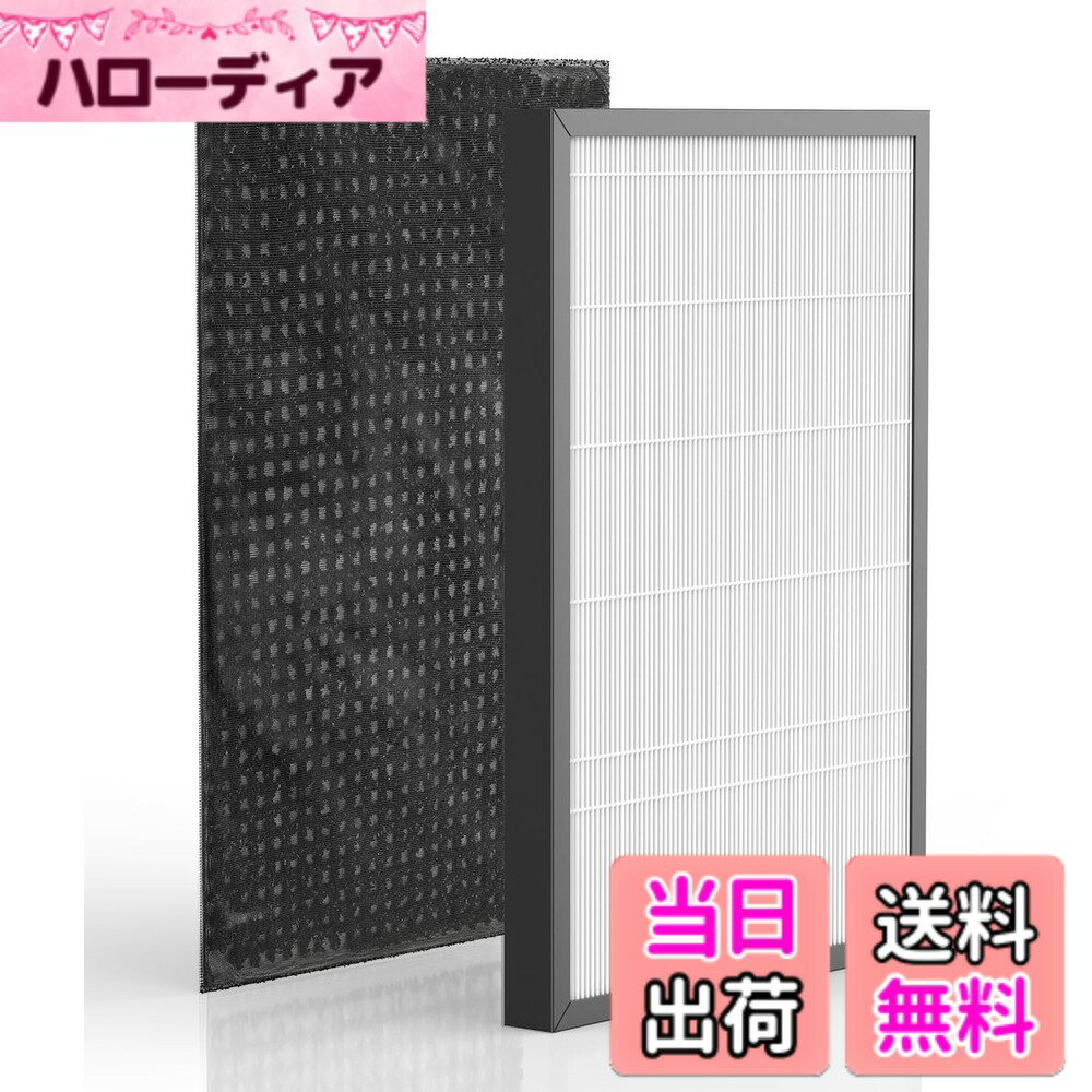 【送料無料】F-ZXGP50 F-ZXFD45 フィルタ