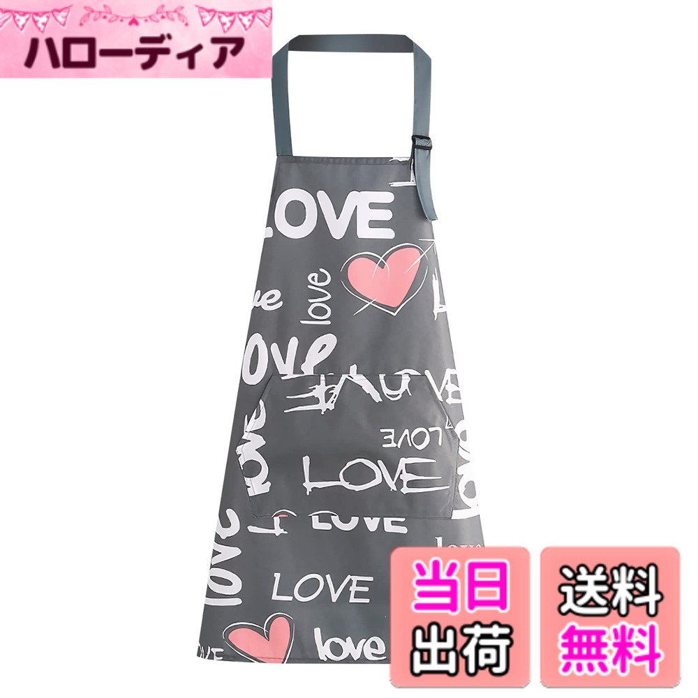 【送料無料】[SFTRADE] エプロン 女性用 首掛け 北欧風 花柄シンプル 防水 大容量ポケット 汚れにくい シワ防止 料理教室用 カフェ 保育士 (マルチカラー#09)
