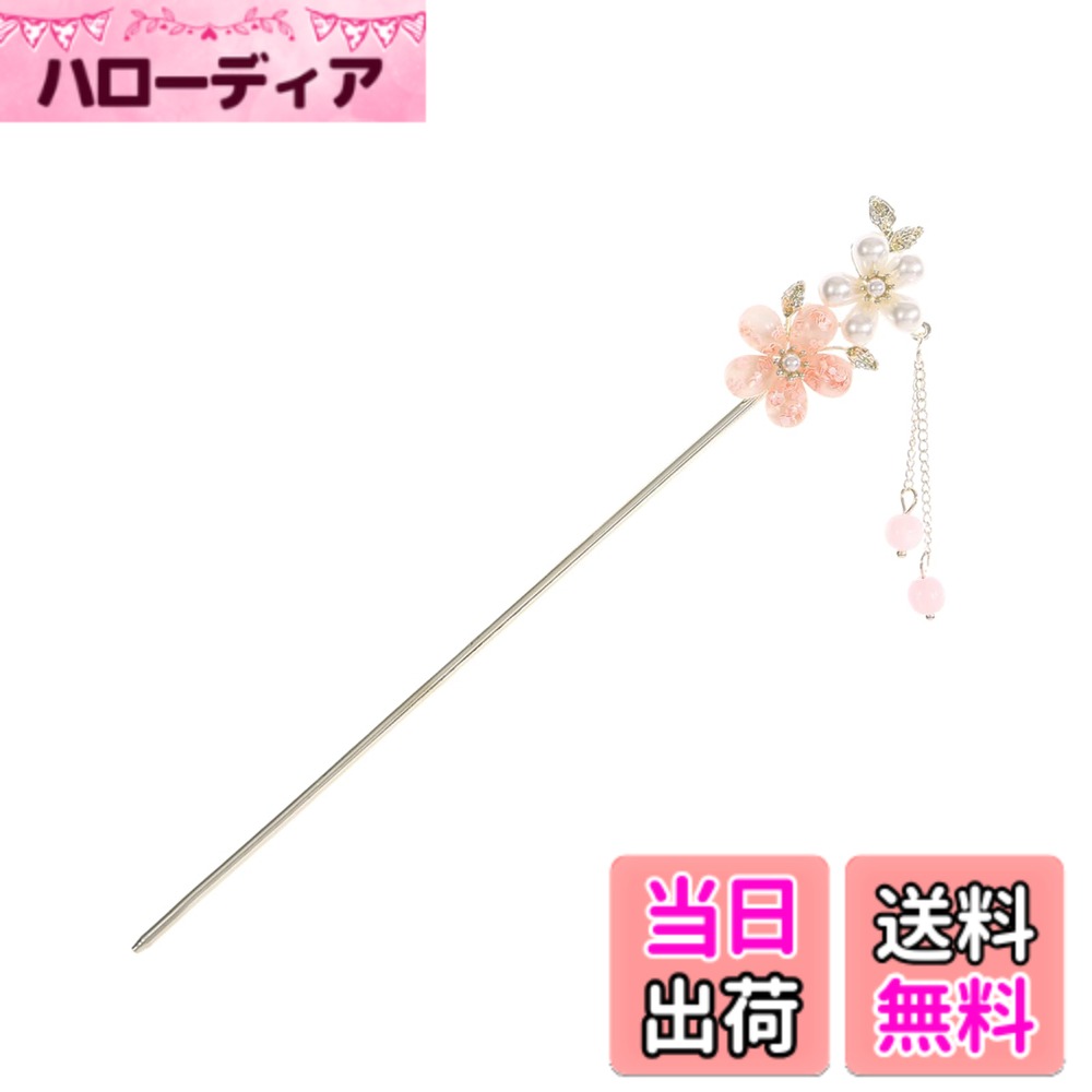 商品情報商品の説明【かわいらしいデザイン】日本の伝統的な装飾品であるかんざし。真鍮の軸に花柄、キラキラと揺れる飾りがついた、品の良いデザインが人気のかんざしです。 浴衣や着物などの和装にはもちろんのこと、普段着にもよく合います。 シンプルですが品の良いデザインで、どんな装いにも合わせられるので、持っておくといろんなヘアアレンジに使用でき、とても便利です。一本挿しのかんざしは使いやすく、女性への贈り物としても最適です。主な仕様 【サイズ】：横16cmbr【素材】：素材：真鍮（金メッキ） 注意事項：商品の色はご覧頂くPc環境によって多少異なりますのでご了承下さい。【こんなシーンにオススメ】：これ一本で髪をまとめていますが、ふつうで使用もちろんで、和服、浴衣なども似合います。【ギフトにも最適】：シンプルながら大人のオシャレを演出してくれるスティックかんざしです。浴衣などの和装にはもちろん、デイリー使いにも使いやすいシンプルなシルエットが◎！【かわいらしいデザイン】日本の伝統的な装飾品であるかんざし。真鍮の軸に花柄、キラキラと揺れる飾りがついた、品の良いデザインが人気のかんざしです。 浴衣や着物などの和装にはもちろんのこと、普段着にもよく合います。 シンプルですが品の良いデザインで、どんな装いにも合わせられるので、持っておくといろんなヘアアレンジに使用でき、とても便利です。一本挿しのかんざしは使いやすく、女性への贈り物としても最適です。