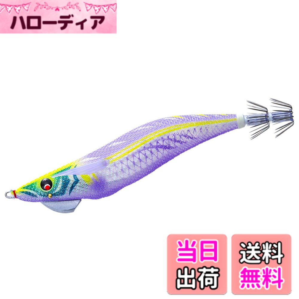 【送料無料】DUEL(デュエル) MAG Q TUNGSTEN 3.5号 19g お月見パープル 遠投 重心移動 タングステン
