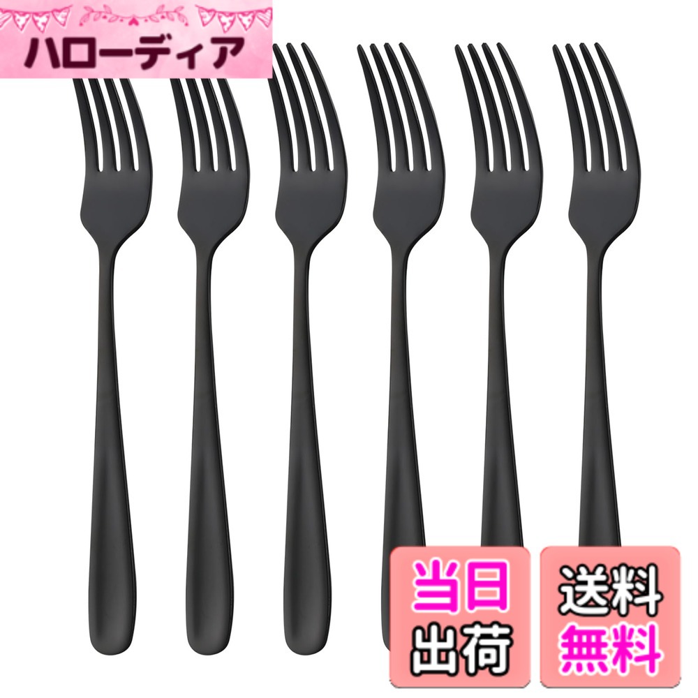 商品情報商品の説明主な仕様 セット内容： ディナーフォーク 6本 サイズ〔約〕：全長18.5cm　重量36.8g/本素材：高品質の18-10ステンレス鋼で作られ、耐摩耗、耐蝕、耐熱、耐久性が抜群で、衛生、丈夫なステンレスフォーク。設計：飾らないシンプルなデザイン、滑らかな表面、贅沢な厚さ、程よいサイズで、使い勝手がよい。表面はチタンメッキにより、色合いが綺麗、高級とおしゃれに見え、食卓を華やかに。使用性：ディナー、パスタ、サラダ等の普段使いに適用します。高級感が有りますので、来客用としても最適です。洗浄：食洗機使用可、オールステンレス鋼製で、洗いやすく、水切りがよい。綺麗な色をより長く保つため、お手洗いをお勧めします。