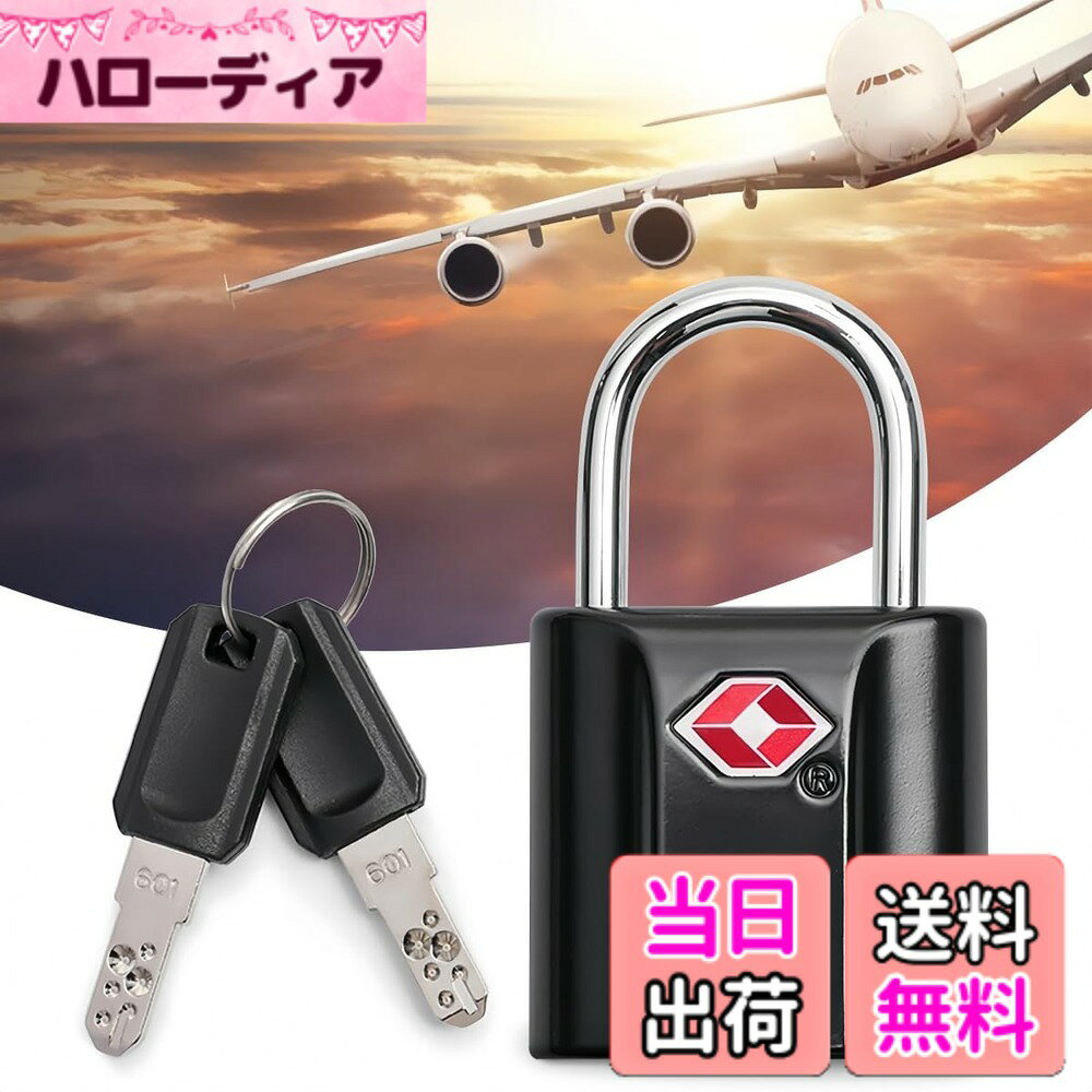 商品情報商品の説明主な仕様 【TSA承認済み】TSA 認定のセキュリティ ロックとレッド ダイヤモンド認定のセキュリティ ロックは、警備員が簡単に識別できるため、旅行中の荷物の保護が強化されます。【3桁のパスワードの組み合わせ】3桁のパスワードのデザイン、自由に組み合わせることができ、いつでもパスワードを変更することもできます。【亜鉛合金素材】亜鉛合金素材で作られており、丈夫で耐久性があり、サイズが小さく、持ち運びが簡単で、盗難防止とこじ開け防止に優れています。【コンパクトで持ち運びやすい】このカスタムロックはコンパクトで持ち運びが簡単で、場所を取らず、スタイリッシュでシンプルな外観を持っています。【多用途】さまざまなバックパック、スーツケース、トラベルバッグ、スーツケース、コンピューターバッグ、スーツケースなどに適しています。