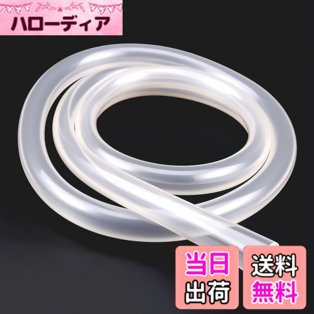 【送料無料】winova シリコンチューブ 半透明 内径12mm 外径16mm 厚さ2mm 長さ1M - 耐熱、耐候、クリアなシリコンホース シリコンホース ゴムチューブ エアーポンプ パイプ シリコーンラバー製エアホース