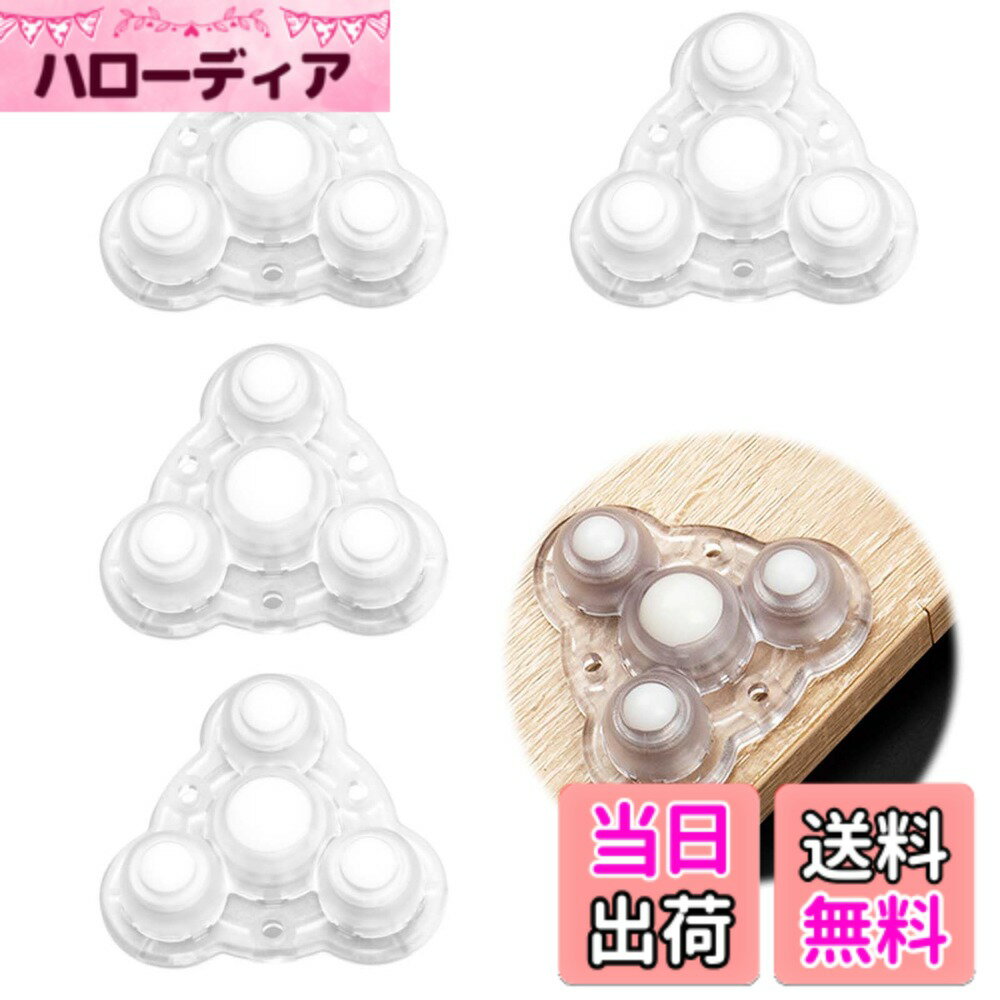 商品画像2