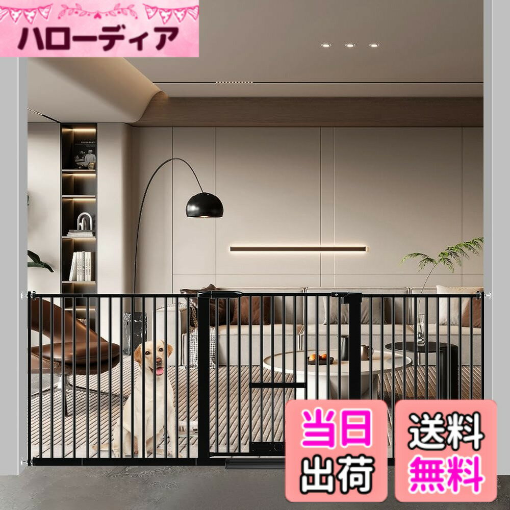 【送料無料】Seogva ペットゲート 3.5cm柵間隔 ペットドア付き 高さ78cm ペットゲート 犬 猫 ゲート ブラック ホワイト 猫用ゲート 過密フレーム付き 猫 ゲート 犬すり抜け防止フェンス つっぱり 扉付き 赤ちゃん ベビーゲート 突っ張り式 自動ロック 階段上 （設置幅19