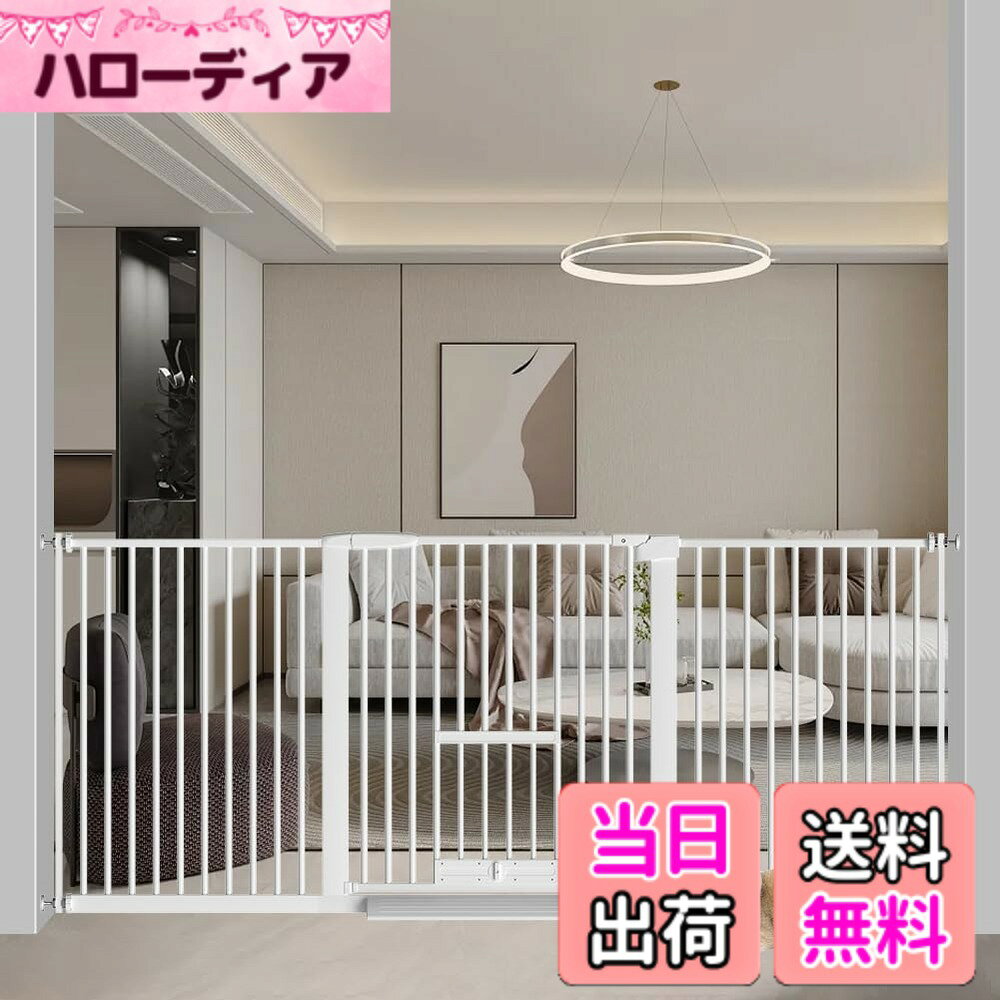 【送料無料】Seogva ペットゲート 3.5cm柵間隔 ペットドア付き 高さ78cm ペットゲート 犬 猫 ゲート ブラック ホワイト 猫用ゲート 過密フレーム付き 猫 ゲート 犬すり抜け防止フェンス つっぱり 扉付き 赤ちゃん ベビーゲート 突っ張り式 自動ロック 階段上 （設置幅17