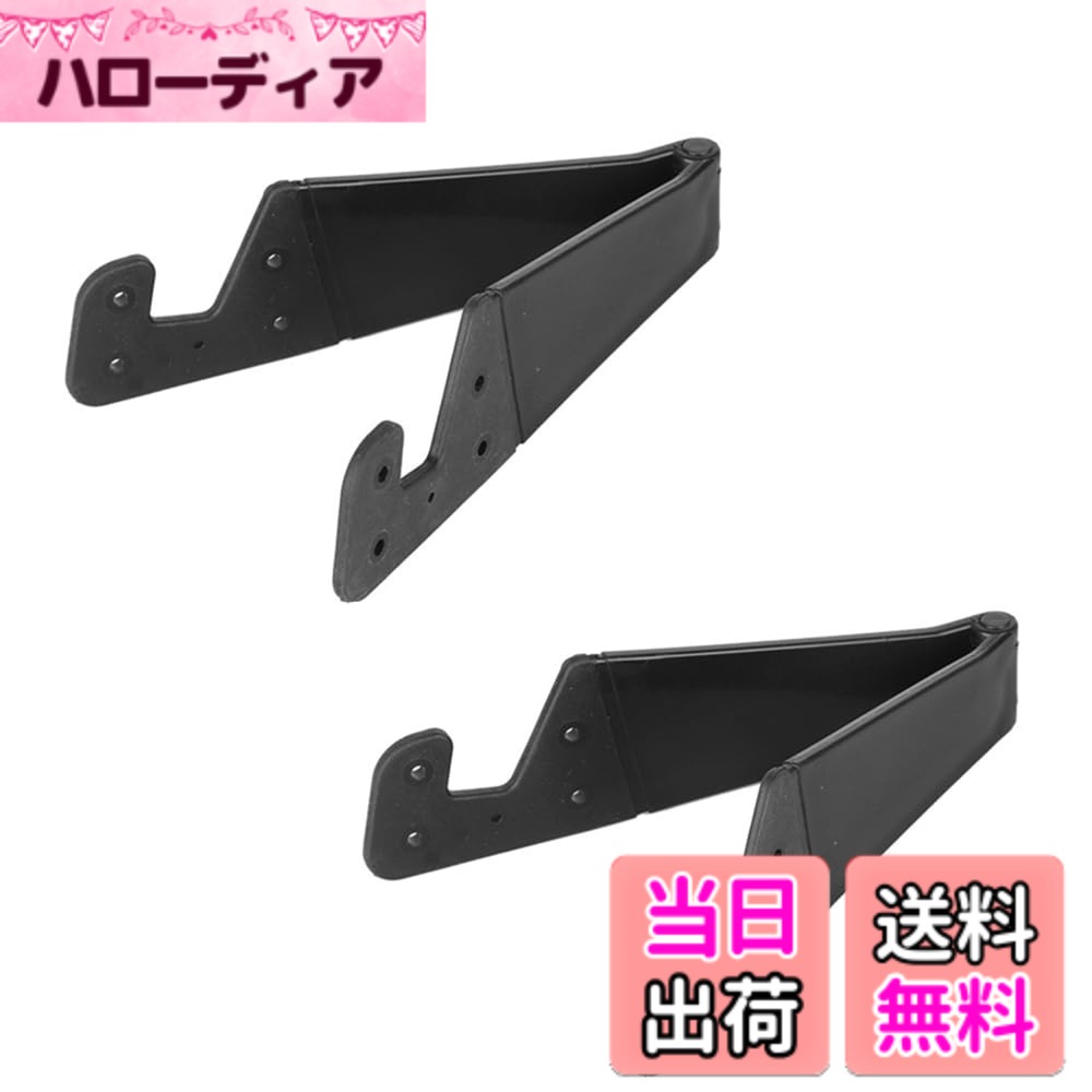 【送料無料】LOYELEY ミニ スマホスタンド 2個セット スマホホルダー 軽量小型 コンパクト 折りたたみ スマホスタンド 卓上用 持ち運び シンプル ブラック