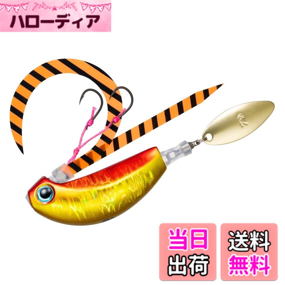 【送料無料】ダイワ(DAIWA) タイラバ 紅牙ブレードブレーカー玉神 200G MGアカキン