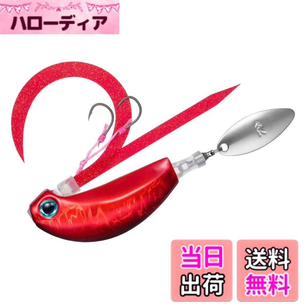 樂天商城 - 【送料無料】ダイワ(DAIWA) タイラバ 紅牙ブレードブレーカー玉神 80G MGレッド
