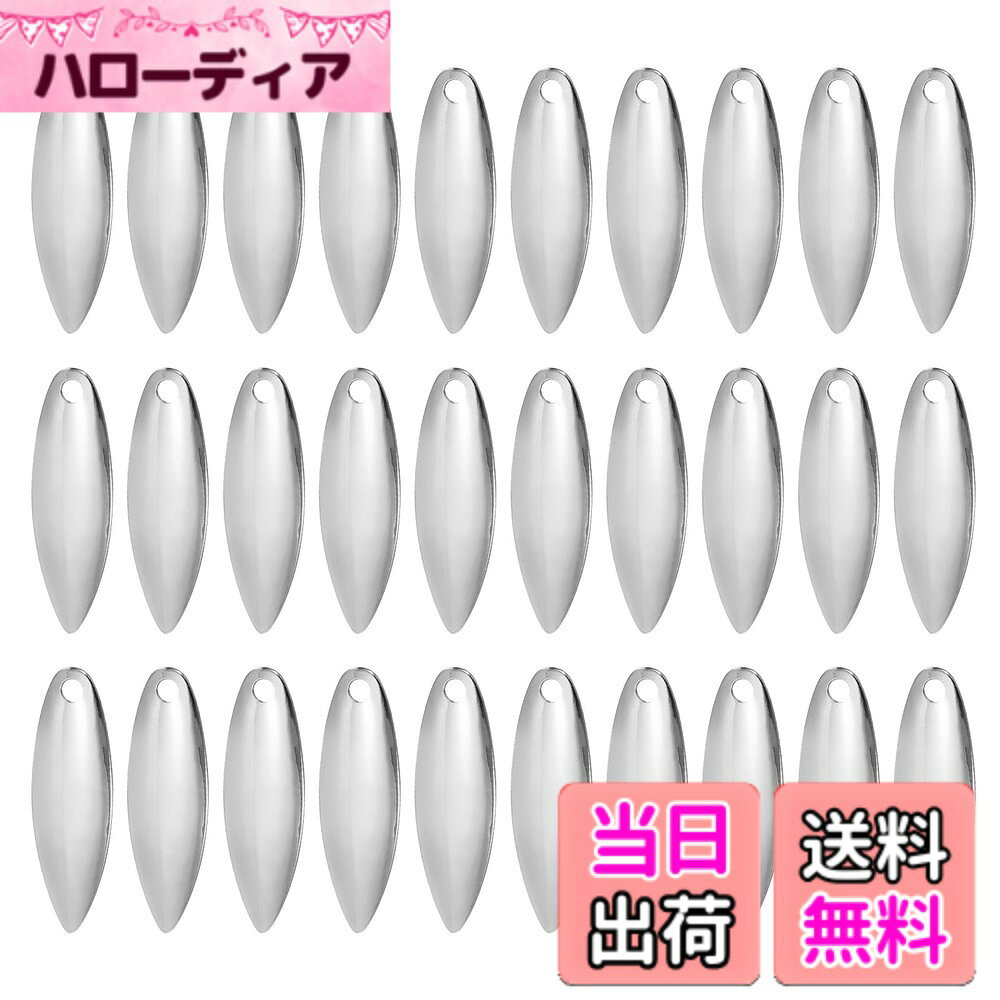【送料無料】PATIKIL フィッシングルアーブレード 1x0.3