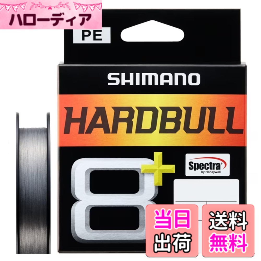 商品情報商品の説明-主な仕様 号数：4.0br最大強力(lb)：82.6br最大強力(kg)：37.4br長さ(m)：100brカラー：スティールグレイ