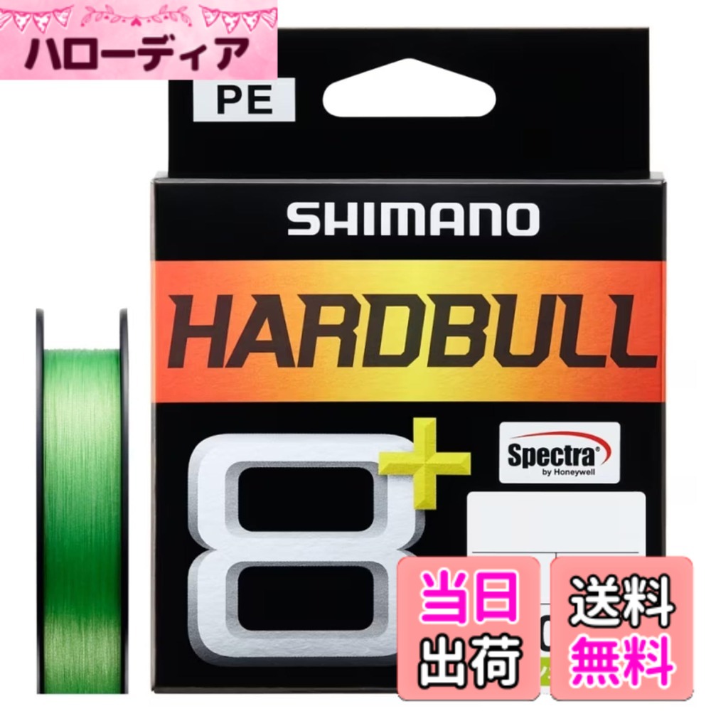 商品情報商品の説明-主な仕様 号数：4.0br最大強力(lb)：82.6br最大強力(kg)：37.4br長さ(m)：200brカラー：フレッシュグリーン