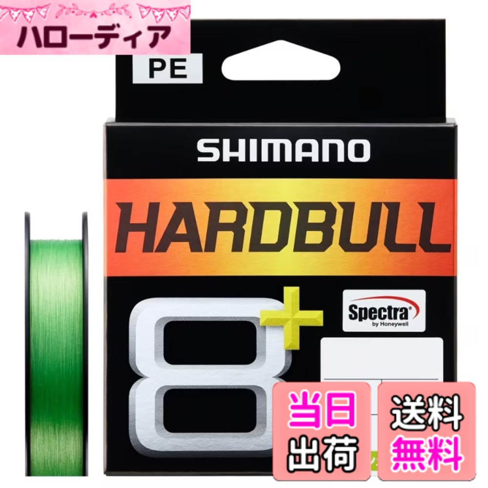 商品情報商品の説明-主な仕様 号数：2.0br最大強力(lb)：46.9br最大強力(kg)：21.3br長さ(m)：150brカラー：フレッシュグリーン