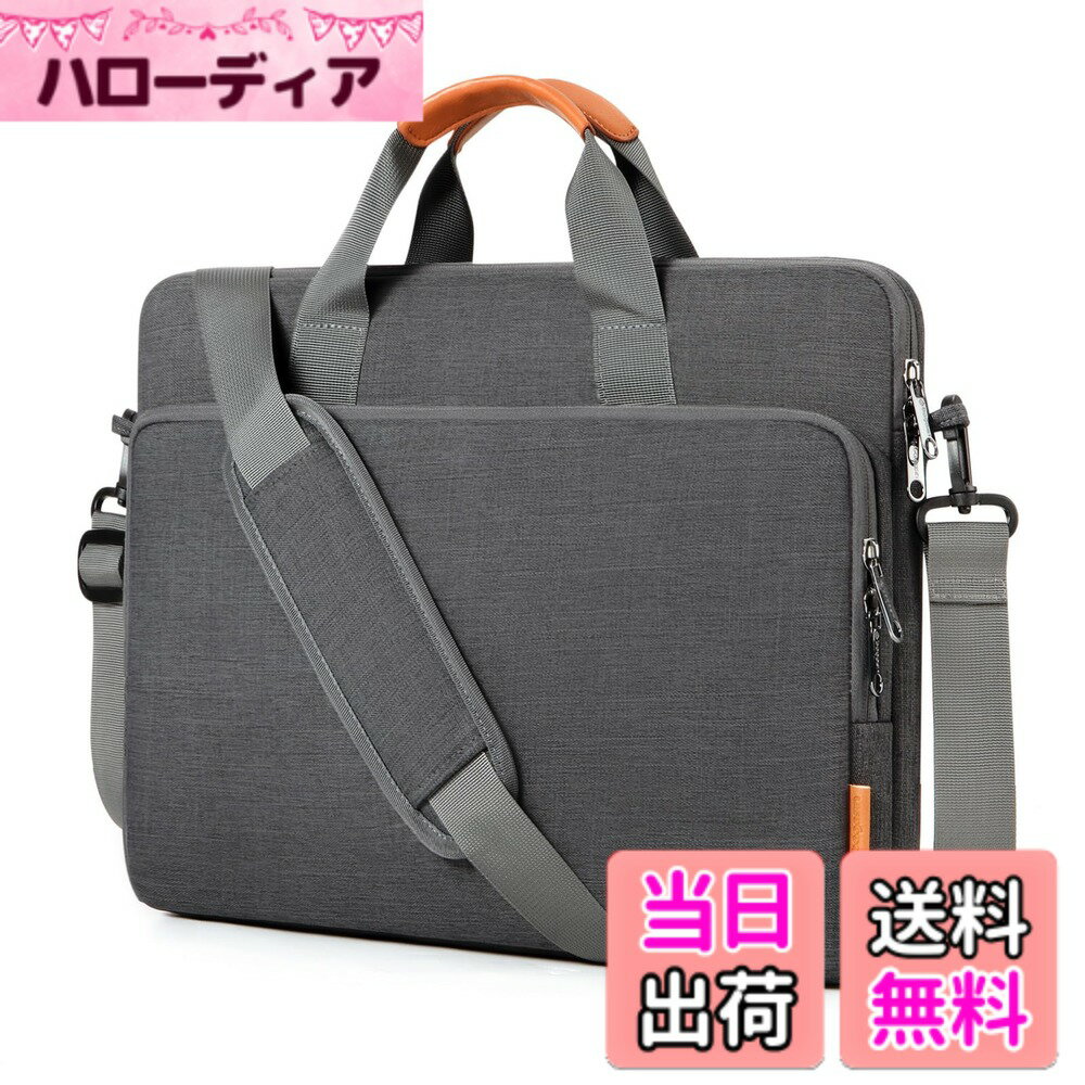 乐天商城 - 【送料無料】[bagasin] パソコンバッグ 14インチ パソコンケース ブリーフケース pcバッグ 大容量 リクルート 出張 通勤 通学 ショルダーバッグ