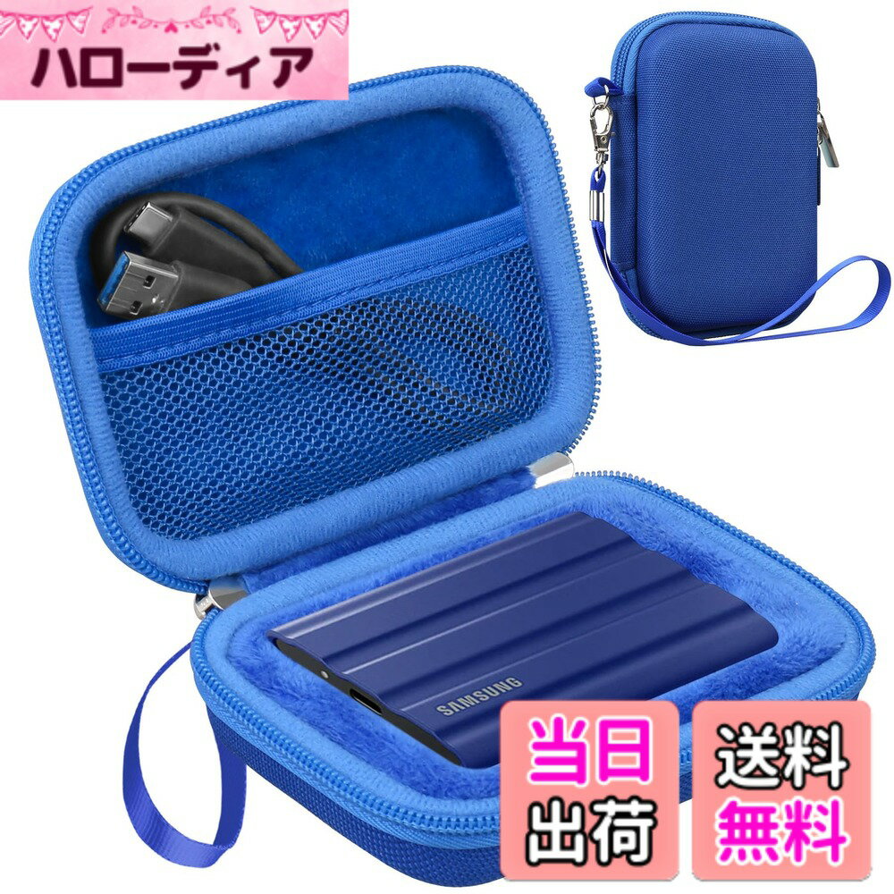【送料無料】Lacdo ハード キャリング ケース サムスン T7 シールド/T7/T7 タッチ ポータブル ソリッド ステート ドライブ 500 GB 1 TB 2 TB USB 3.2 外付け SSD ハード EVA 耐衝撃ストレージ旅行バッグ、ブルー