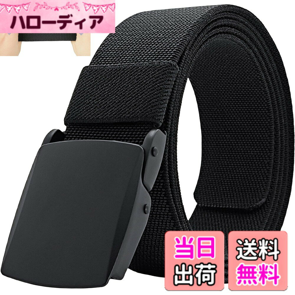 【送料無料】[JIFANPAUL] ベルト メンズ 伸縮ベルト 伸びる 作業用 ナイロンベルト ゴムベルト ストレッチ 登山用 無段階調節 穴なし おおきいサイズ フリーサイズ 軽量 スポーツ ミリタリー カジュアル (合金製バックル, 長さ150cm：ウエスト約70~135cm対応)