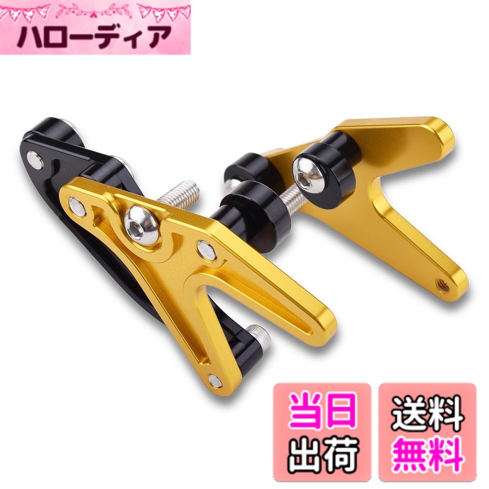 【送料無料】LEDISHUN レーシングスタンドフック スプロケットガード付 タイプB 汎用 穴径8mm に適合するカワサキ ZX-4R/SE ZX-4RR(23-) ZX-25R SE (20-25) Z650RS (22-) Z650 (17-25) ニンジャ650 (17-25) (ゴールド)