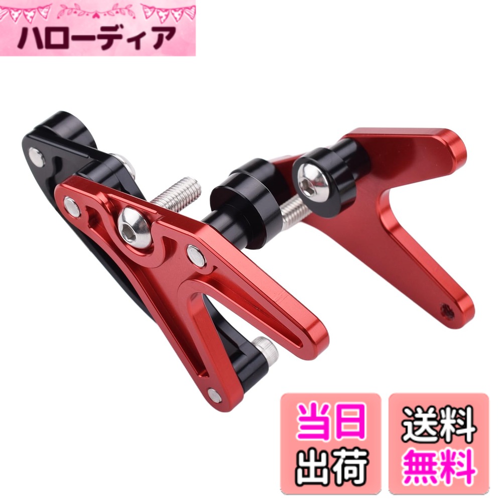 Snowmobile ATV · Trike - 【送料無料】LEDISHUN レーシングスタンドフック スプロケットガード付 タイプB 穴径8mm に適合する カワサキ ZX-4R/SE ZX-4RR(23-) ZX-25R SE (20-25) Z650RS (22-) Z650 (17-25) ニンジャ650 (17-25) (赤)