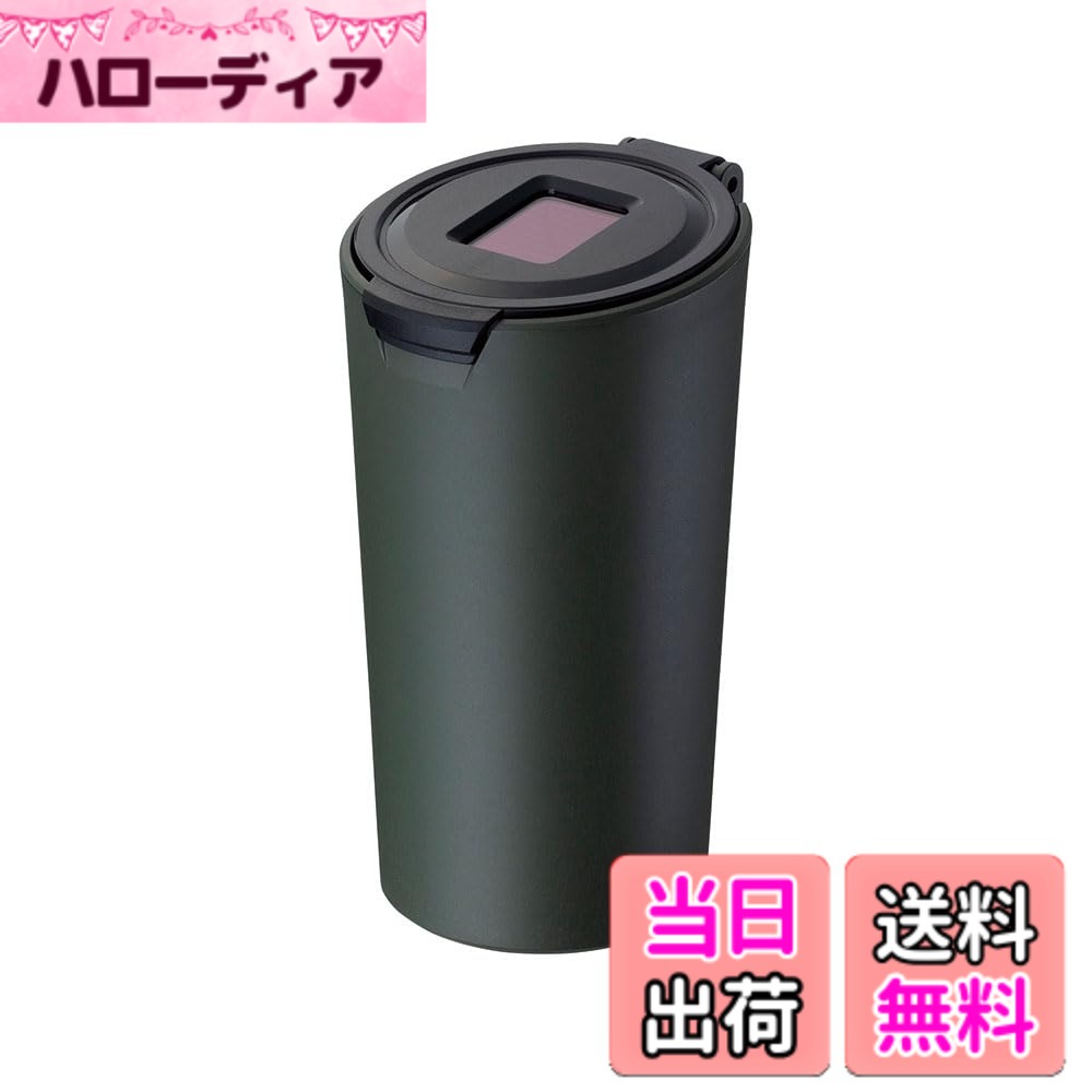 【送料無料】星光産業 EXEA 車内用品 灰皿 ソーラーライトアッシュ ED-247 グリーン