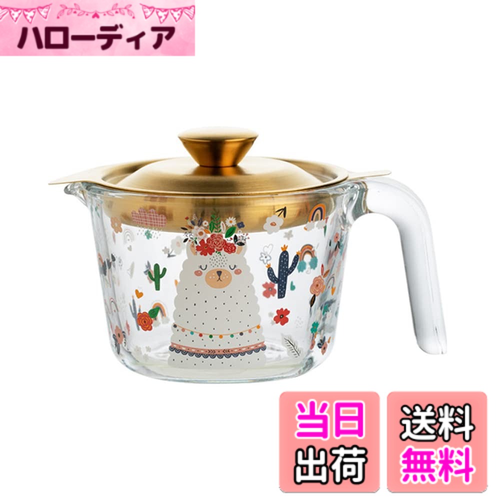 【送料無料】Dovejaオイルポット小さい かわいい 漫画 油こし器 残留物をろ過 油缶 おしゃれ耐熱透明ガラス 計量カップ 透明 調理器具 こし網付 最大容量約680ml (金01)