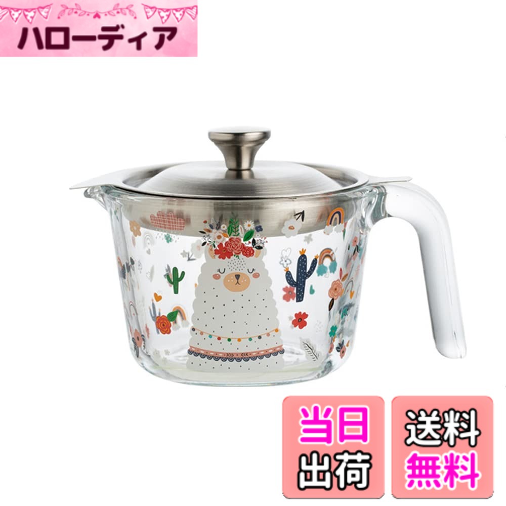 【送料無料】Dovejaオイルポット小さい かわいい 漫画 油こし器 残留物をろ過 油缶 おしゃれ耐熱透明ガラス 計量カップ 透明 調理器具 こし網付 最大容量約680ml (銀01)