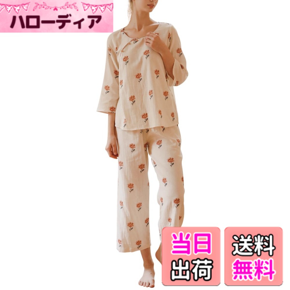 商品情報商品の説明説明 ※写真はイメージが含まれます。こちらの商品はパジャマ上・下セットの商品です。 ※撮影環境による光の当たり具合やパソコンなどの閲覧環境によって実際の色味と異なって見える場合がございます。予めご了承ください。 ※優しく織り上げているため、毛玉ができたり、縮んだりすることがあります。濃い色のものは色移りをすることがありますので、ご注意ください。主な仕様 生地は天然素材の、綿100％のダブルガーゼ。ガーゼを2枚重ねているので、さらっとした着心地がこの時期にピッタリです。やわらかでやさしい感触と、吸湿・吸水性、保温性、通気性をバランスよく備えた、肌にとても心地よい素材です。襟元、斜め襟ともに精緻なロールアップ処理が施されている。斜め襟はビーズバックルを用いた純手縫い釘製。サイドウエストがかわいいリボンデザイン。ルームウェアとしてのリラクゼーションと、凛とした美しさがある一着です。やわらかなゴムでウエストがラク。ズボンの前後がわかりやすい目印付き。水洗いするたびに柔らかくなり、ふんわりしてきます。お休みの時間はもちろん、おうちでのくつろぎの時間にもぴったりなパジャマです。幅広い年代の女性が着るのに適しており、レトロなデザインが上品さを際立たせてくれます。女性の目上の人や親友への素敵なプレゼントです。