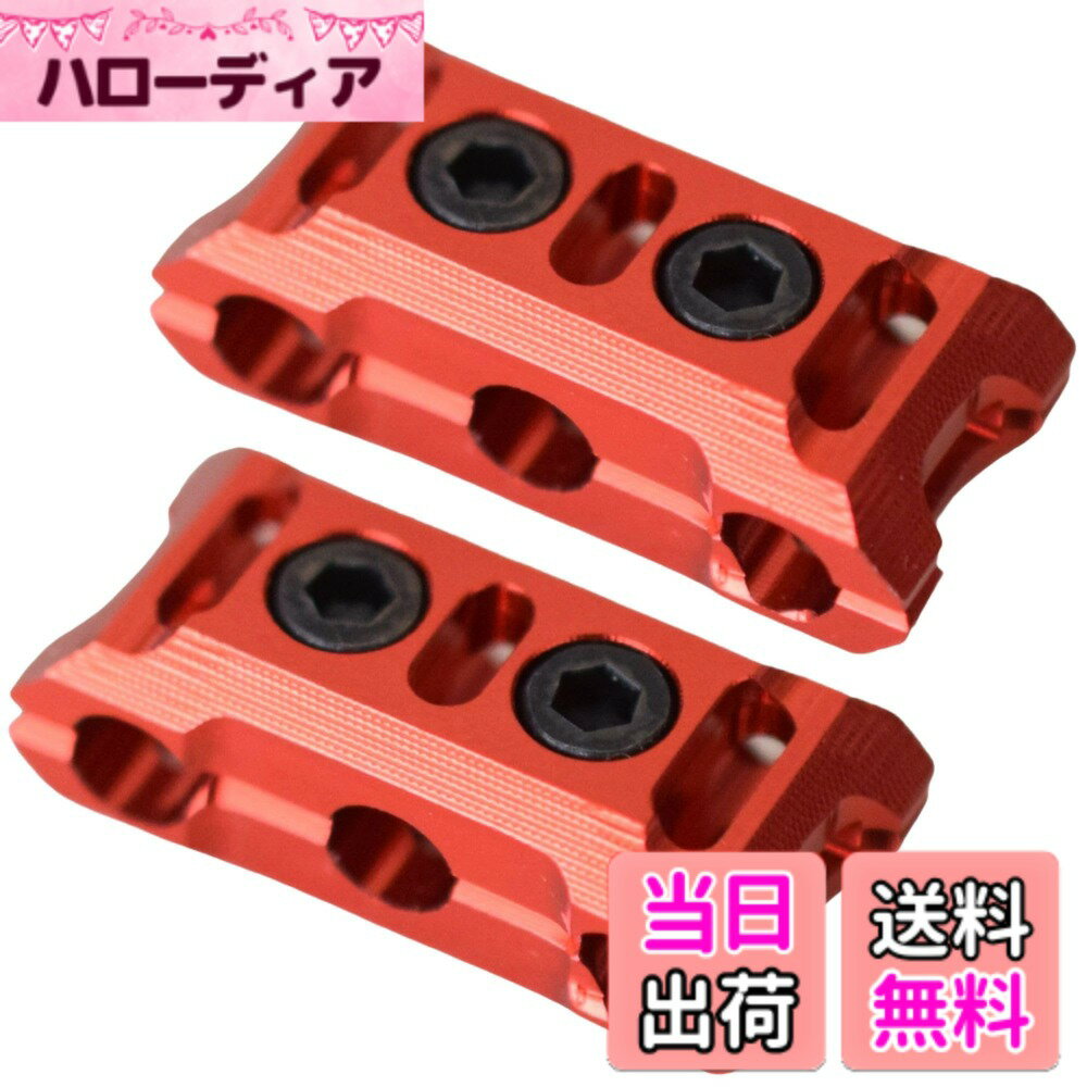 【送料無料】GRmkt ラジコン RCカー ケーブル マネージャー クランプ ドリパケ モーター ワイヤー 固定 tt01 tt02 赤 10AWG 2個 セット