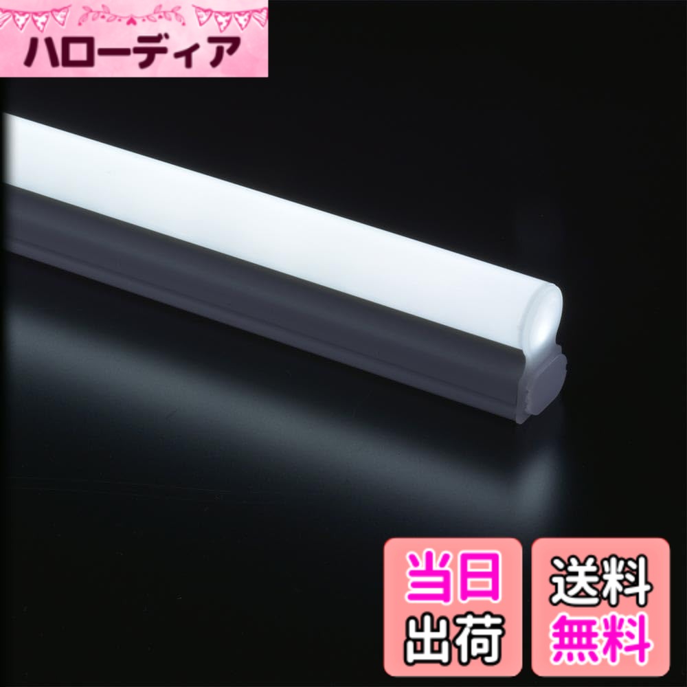 商品情報 商品の説明 説明 ●電気工事不要、簡単取り付け ●電源コード（約2m）付属 ●面発光・高配光で連結部まで明るい ●最大9本まで連結可能 ●光源色は昼光色 ●消費電力5W、全光束540ルーメン ●クローゼット、階段・廊下、店舗などの照明、商品ディスプレイに ●屋内専用 主な仕様 【 特 長 】　◆電気工事不要、簡単取り付け　◆電源コード（約2m）付属　◆面発光・高配光で連結部まで明るい　◆最大9本まで連結可能　◆光源色は昼光色　◆消費電力5W、全光束540ルーメン　◆クローゼット、階段・廊下、店舗などの照明、商品ディスプレイに　◆屋内専用【 仕 様 】　◆使用電源：AC100V 50/60Hz　◆定格消費電力：5.0W　◆光源色：昼光色　◆平均演色評価数：Ra80　◆全光束：540 lm　◆固有エネルギー消費効率：108.0 lm/w　◆外形寸法：（約）幅300×高さ36×長さ23mm　◆本体質量：約78g　◆最大連結可能本数：9本（本品を含む）　◆付属品：電源コード（約2.0m）×1本、固定用パーツAタイプ×2個、Bタイプ×2個、固定用ネジ×4本、サイドキャップ※装着済み（1個）≪ご注意≫※ 連結する場合は、必ず当社製「LEDイーブライトスリム ライトバー」シリーズのみをご使用ください。※ 「LEDイーブライトスリム ライトバー」シリーズ以外は使用しないでください。また、長さの異なる製品を混合して連結する場合でも最大9台まで。10台以上の連結は行わないでください。 # オーム電機 LEDイーブライトスリムライトバー本体 300mm 昼光色 毎日の生活で、照明は欠かせないアイテムの一つです。しかし、狭いスペースや明るさが足りない場所にどうやって適したライトを設置するか、悩んでいる方も多いのではないでしょうか。そんなあなたにこそ、オーム電機のLEDイーブライトスリムライトバー本体300mm昼光色がおすすめです。この商品は電気工事が不要で、手軽に取り付けられます。特に、キャビネットやベッド下、ロフトなど、隙間にぴったり収まるデザインが魅力です。 さらに、光源色が昼光色であるため、明るく自然な明かりを提供します。消費電力もわずか5Wで、環境にも優しく、長期間使用しても安心です。このように、オーム電機のライトバーは、見た目の美しさと機能性を兼ね揃えています。お部屋のディスプレイ照明や階段・廊下の明かりとしても最適です。あなたの生活空間を変えてみませんか？是非、ご覧ください。 ## 簡単取り付けと便利な機能 オーム電機のLEDイーブライトスリムライトバー本体は、取り付けが簡単で、電気工事が不要です。これまでライトの設置に手間を感じていた方でも、大変スムーズに取り扱えます。付属の電源コードは約2mあり、使いたい場所までしっかり届きます。特に、クローゼットやキャビネットに取り付ければ、暗い空間を明るく照らし、物を探しやすくします。 連結機能も備えており、最大9本までの連結が可能です。これにより、広いスペースでも問題なく使用できます。店舗のディスプレイであれば、商品を引き立て、魅力的な演出が可能です。面発光設計のおかげで、照明範囲が広がり、連結部まで明るいのも嬉しいポイントです。 また、消費電力はわずか5W、全光束540ルーメンを実現しています。このスペックは、環境にも優しく、電気代を心配せずに使用できます。また、LEDならではの長寿命も魅力です。これにより、頻繁な電球交換の手間から解放され、長期間安心して使用できます。 ### 全光束の540ルーメンは、生活空間を明るくするのに十分な明るさを提供します。もちろん、昼光色であるため、目にも優しく、作業する際の疲れを軽減します。 ## 使用シーンと運用方法 このLEDスリムライトバーは、様々な使用シーンに対応可能です。たとえば、自宅のロフトや階段、廊下などのライトアップに最適です。特に、ロフトスペースは通常暗くなりがちですが、このライトバーを取り付けることで、居心地の良い空間が実現します。昼光色の自然な明かりが広がり、リラックスした雰囲気を演出します。 さらに、キャビネットやクローゼットの内部照明としても重宝します。探し物がすぐに見つかるようになり、整理整頓が進むでしょう。特に収納スペースは暗い場所が多く、よく使うアイテムを探し出すのが大変ですが、明るい照明があれば時間短縮にもつながります。 もちろん、店舗やオフィスの照明としてもご利用いただけます。特に商品のディスプレイには、顧客の目を引きやすくするための明るい照明が求められます。このライトバーを使うことで、商品の魅力を最大限に引き出し、商売繁盛に寄与するかもしれません。 また、電気工事不要で、簡単に設置できる点が特にビジネスシーンで役立ちます。必要な場所にすぐにライトを設置でき、柔軟な運用が可能です。 ## 安全性と注意点 このLEDスリムライトバーは屋内専用で安心して使用できます。また、最大連結本数は9本までという制約がありますので、使用する際には留意が必要です。異なる種類のライトバーとの連結は避けてください。特に、他社製品との組み合わせは、安全上お勧めできません。 消費電力が5Wであるため、電気代が心配な方にもぴったりです。さらに、発熱が少ないため、取り扱いが容易で安全です。 固定用パーツやネジも付属しているため、しっかりと取り付けることができますが、取り付ける際には平面かつ安定した場所を選びましょう。また、光源への直接的な物体の接触を避けることが望ましいです。 特に連結を行う際は、最大数を守り、正しく取り扱ってください。安定した使用を心がけることで、安心してご利用いただけます。 ## まとめ - オーム電機のLEDイーブライトスリムライトバー本体300mmは、取り付けが簡単。 - 昼光色の明るさが、居心地の良い空間を提供。 - クローゼットや店舗の照明に最適。 - 最大9本の連結が可能で、様々なシーンに対応。 - 電気工事不要で手軽に設置、安全性も高い。 この LEDライトバーで、明るい生活空間を手に入れましょう。あなたの暮らしをより一層便利に、快適にするためにぜひご検討ください。